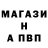 Амфетамин Premium Slaughter Lady