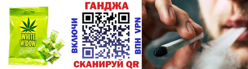 Canna-Cookies конопля  купить  сайты  kraken как зайти  Вышний Волочёк 