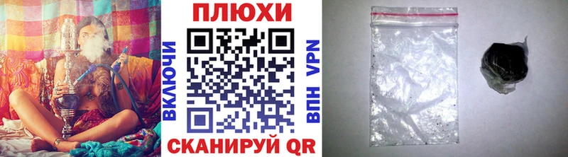 kraken   Вышний Волочёк  ГАШИШ ice o lator 