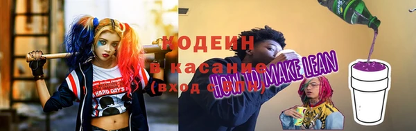 меф Абаза
