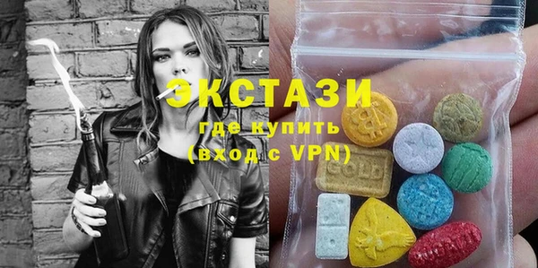скорость Алексин