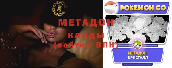 кокаин перу Алексеевка