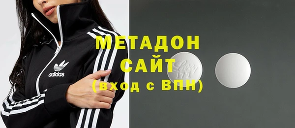 меф Абаза