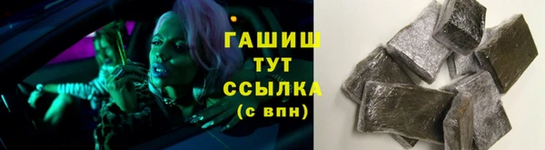 прущие крисы Абинск