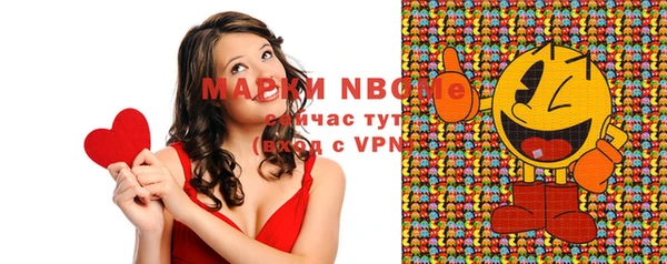 меф Абаза
