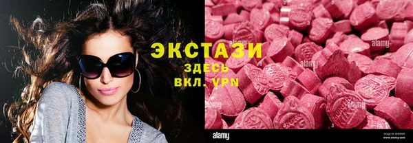 прущие крисы Абинск