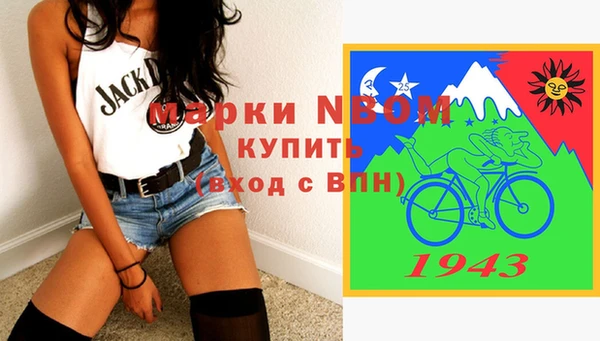 шишки Абдулино