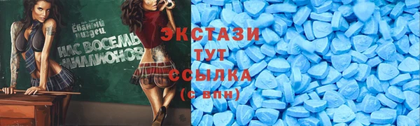 скорость Алексин