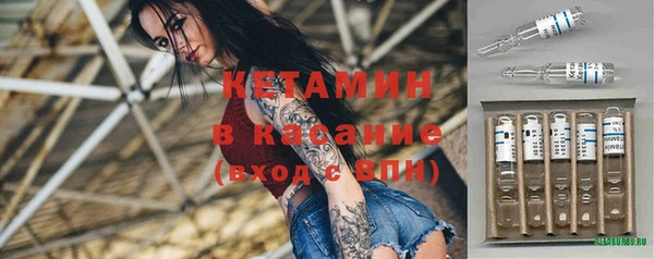 прущие крисы Абинск
