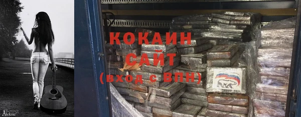 скорость Алексин